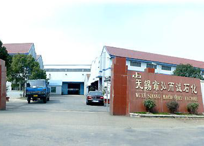 公司簡(jiǎn)介