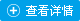 如何通過(guò)性能分辨？