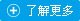 生產(chǎn)車(chē)間（九）